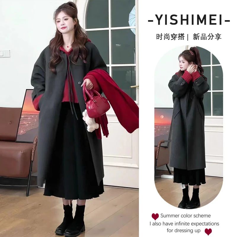 过年穿搭一整套2025年早春新款百搭外套连帽针织上衣半身裙三件套