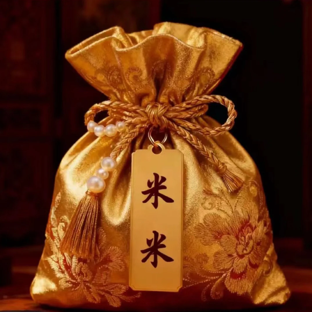 3号  米米不够花【推荐】聚米偏偏爱上你 生肖贴纸福卡