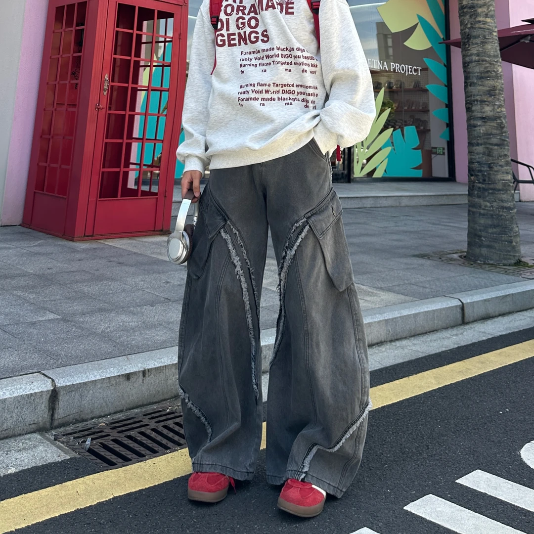 Fikzz美式复古做旧水洗牛仔裤高级感碎边男女宽阔腿弯刀松休闲裤