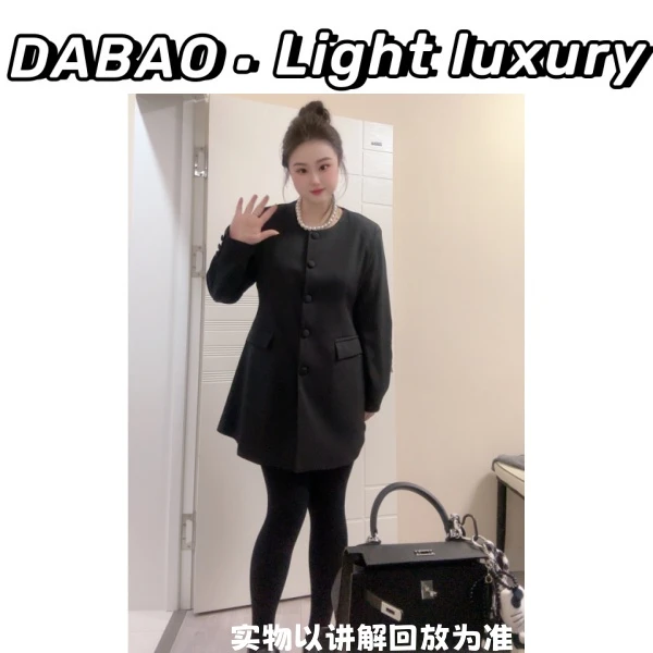 【DABAO大宝】早春新款西服面料时尚单排扣长袖收腰显瘦西装外套