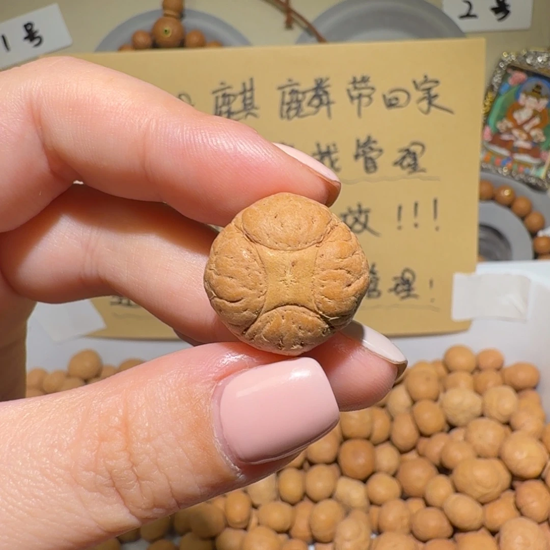 粉***龟吊坠凤眼菩提粉色小头龟
