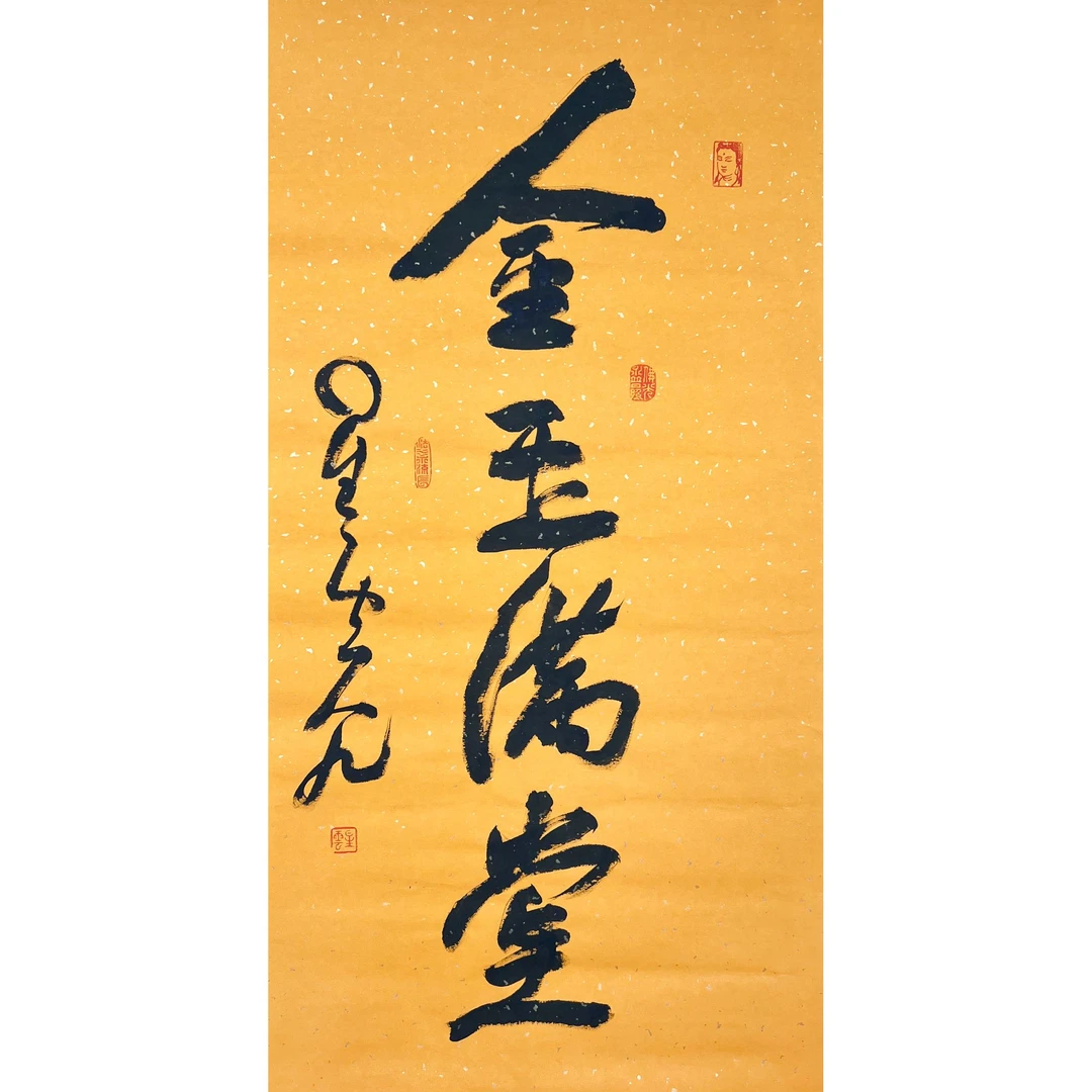 HR0609-星云书法软片100x50cm/约4.5平尺