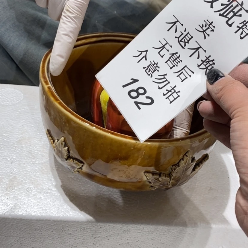 【闪购商品】摆件?****.陶瓷摆件瑕疵特卖