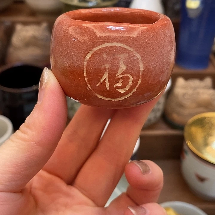 中古物品默认微瑕，谨慎参拍，满18包邮！