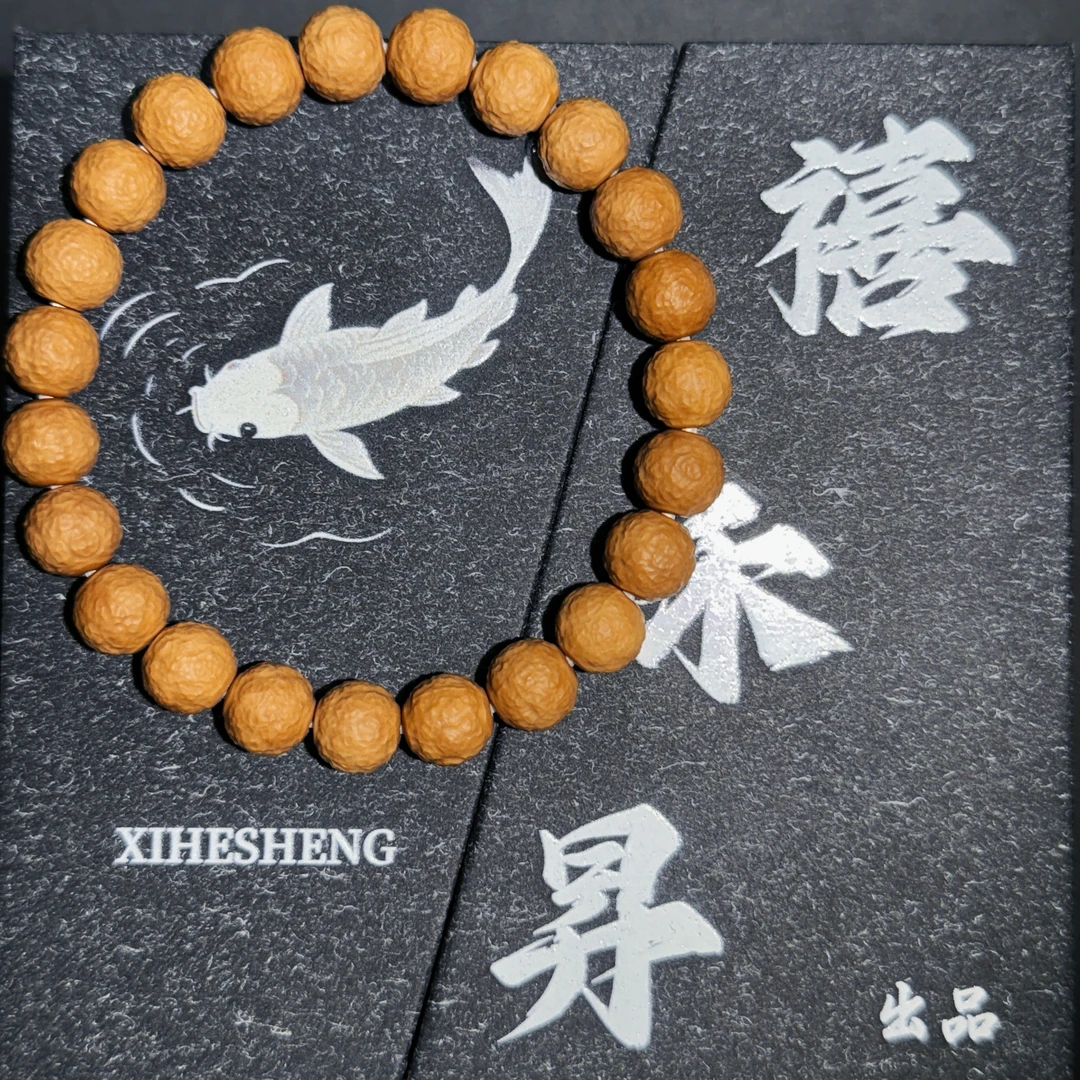 禧禾晟文玩 纯手工雕刻猴头舍利手串（无药无色）9mm+