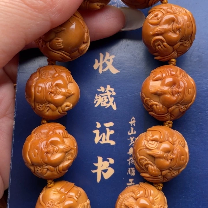 手串橄榄核橄榄核