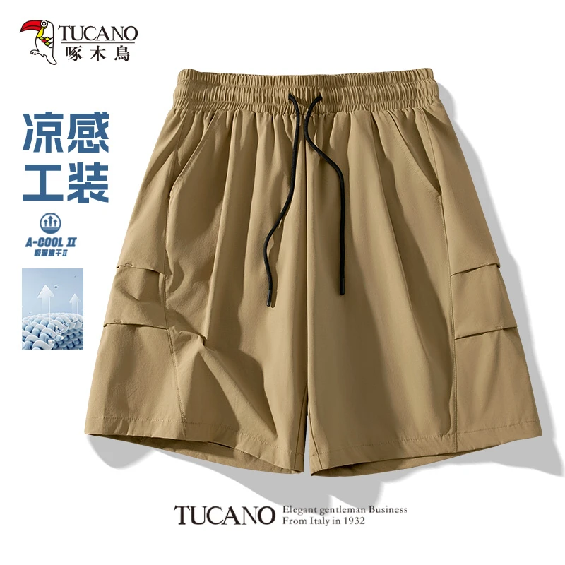 啄木鸟黄色速干短裤男2025新款潮牌外穿防晒海边度假沙滩男士裤衩