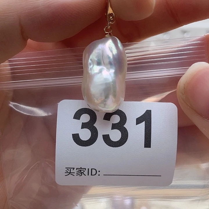 未镶嵌天然珍珠。  漏 漏 漏淡水珍珠