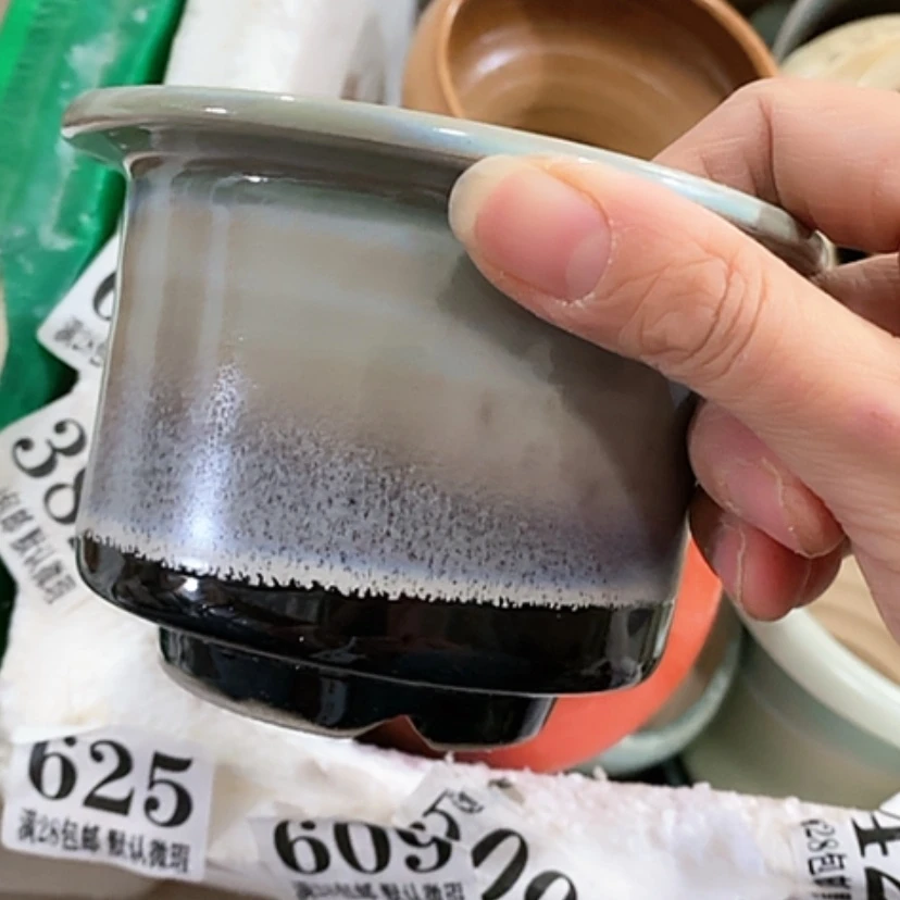 【闪购商品】红陶口9