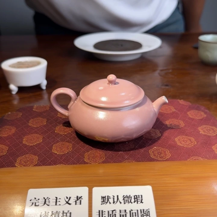 婺州龙窑烧制技艺110ml