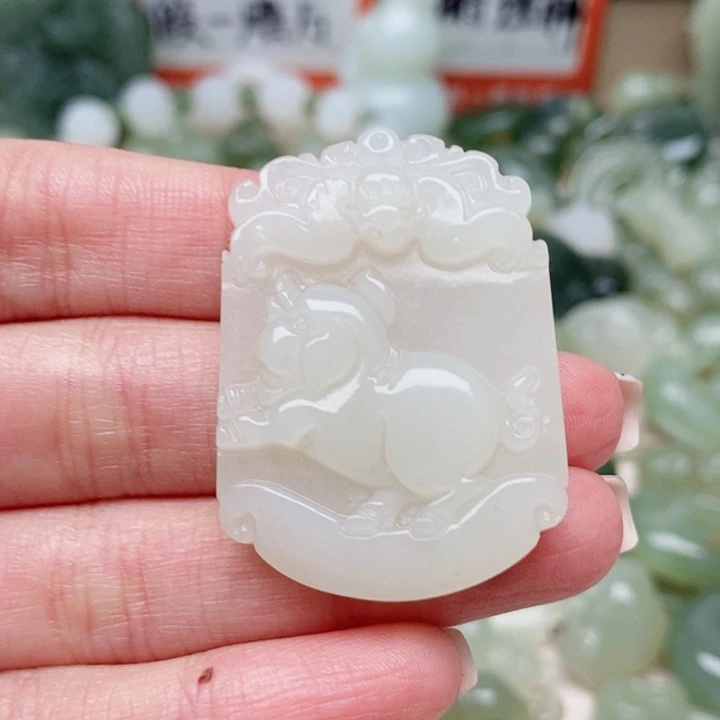 和田玉未镶嵌颈饰杨*