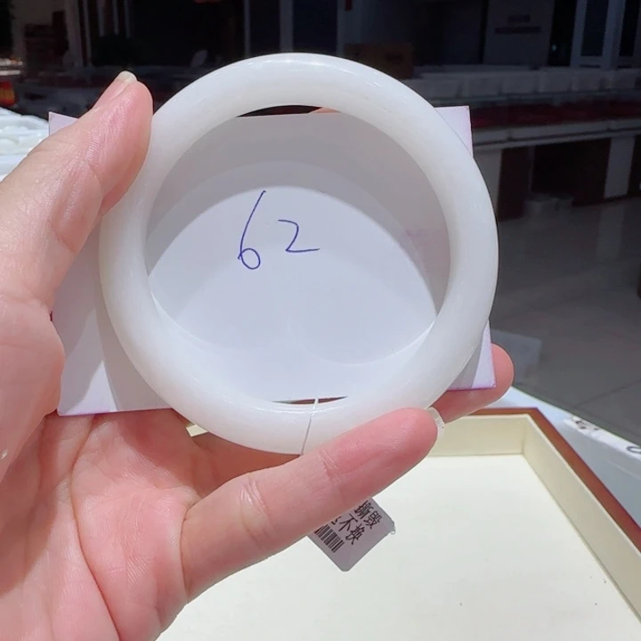 和田玉未镶嵌手镯597