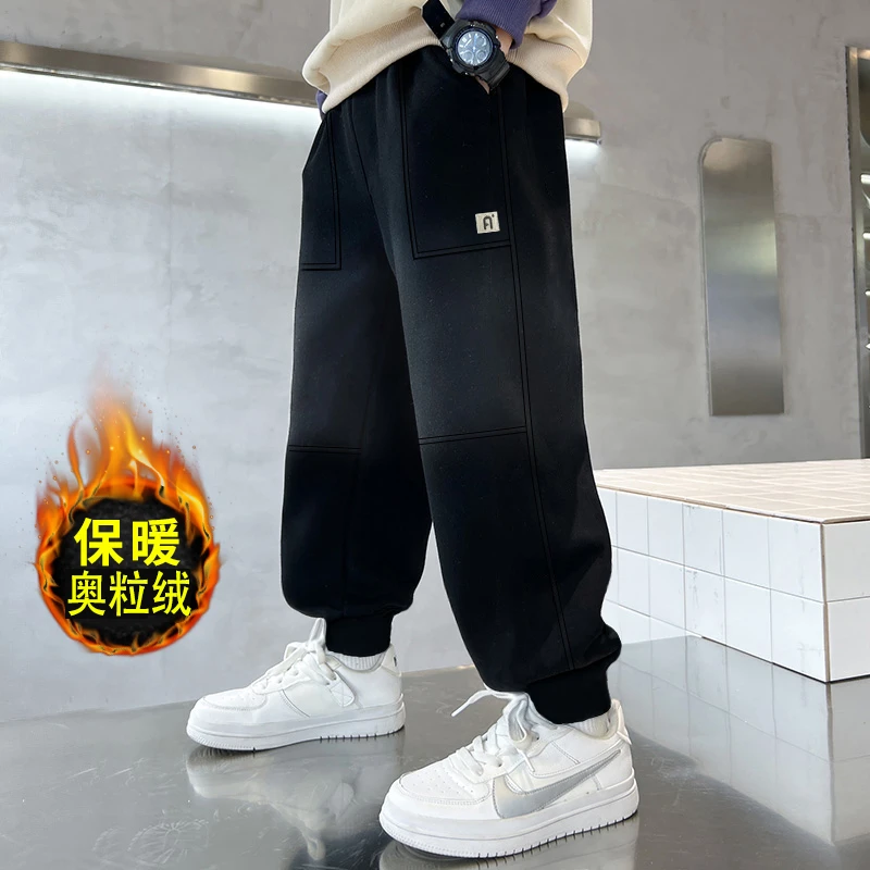 【加绒/不加绒】现货秋冬男童休闲字母卫裤男童中大童加厚渐变裤男