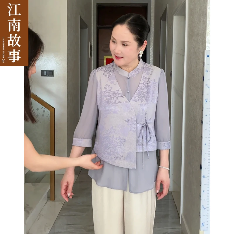 妈妈装休闲风碎花女装中式民族风中老年上衣