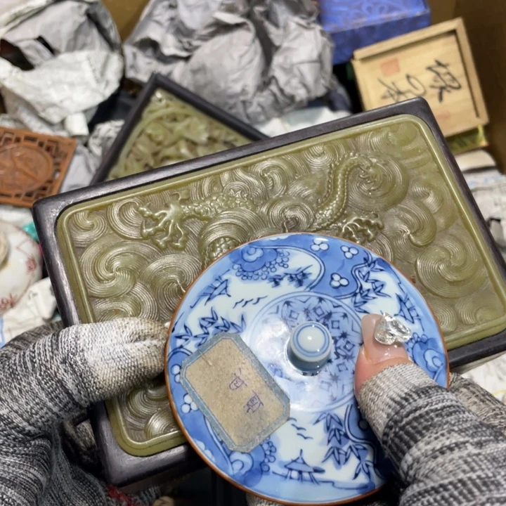 紫砂陶瓷艺术陶瓷艺术秦**石