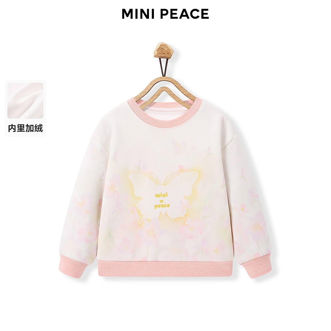 MINIPEACE太平鸟童装卫衣1278