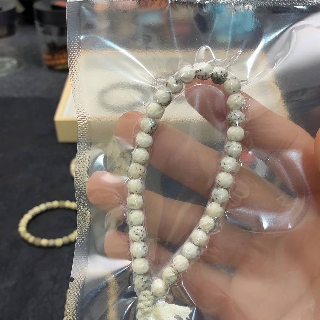 Z***0吊坠星月菩提晚安纯手工龙蛋无相悦己款