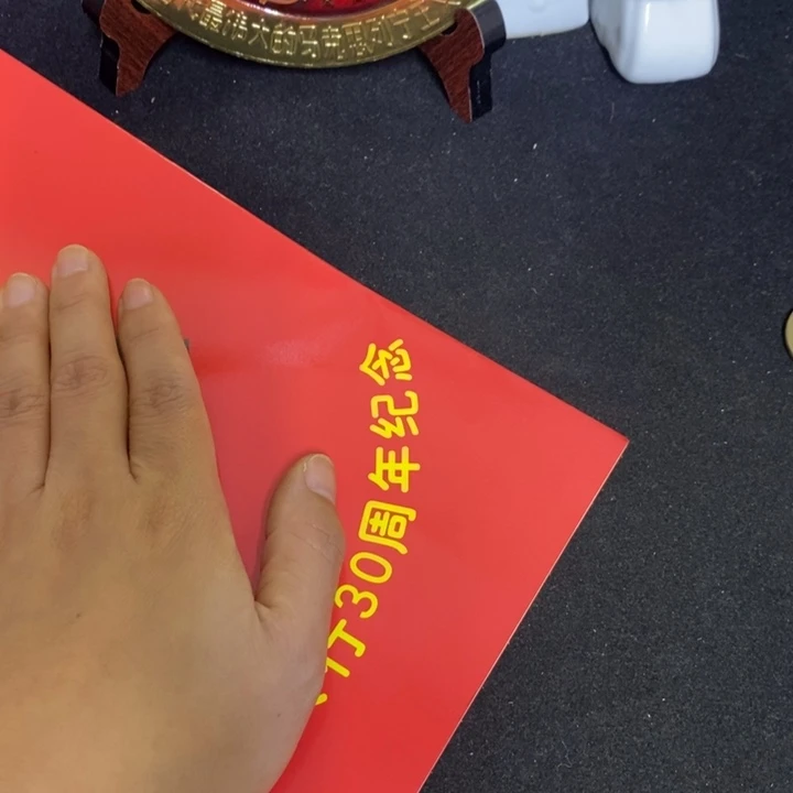 景德镇陶瓷直播间