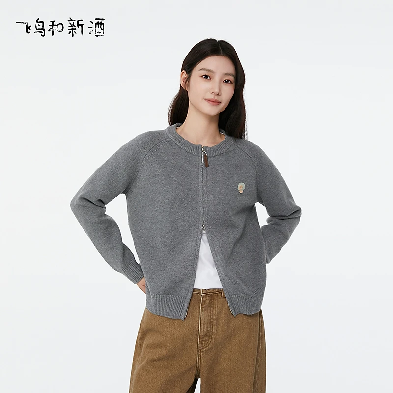 【茉茉专属】飞鸟和新酒宽松灰色毛针织衫开衫拉链毛衣