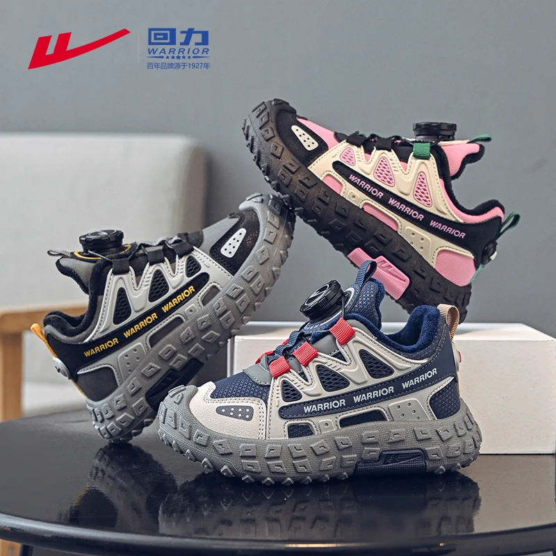 回力童鞋儿童二棉鞋新款小男孩运动鞋保暖男童跑步鞋加绒女童鞋子