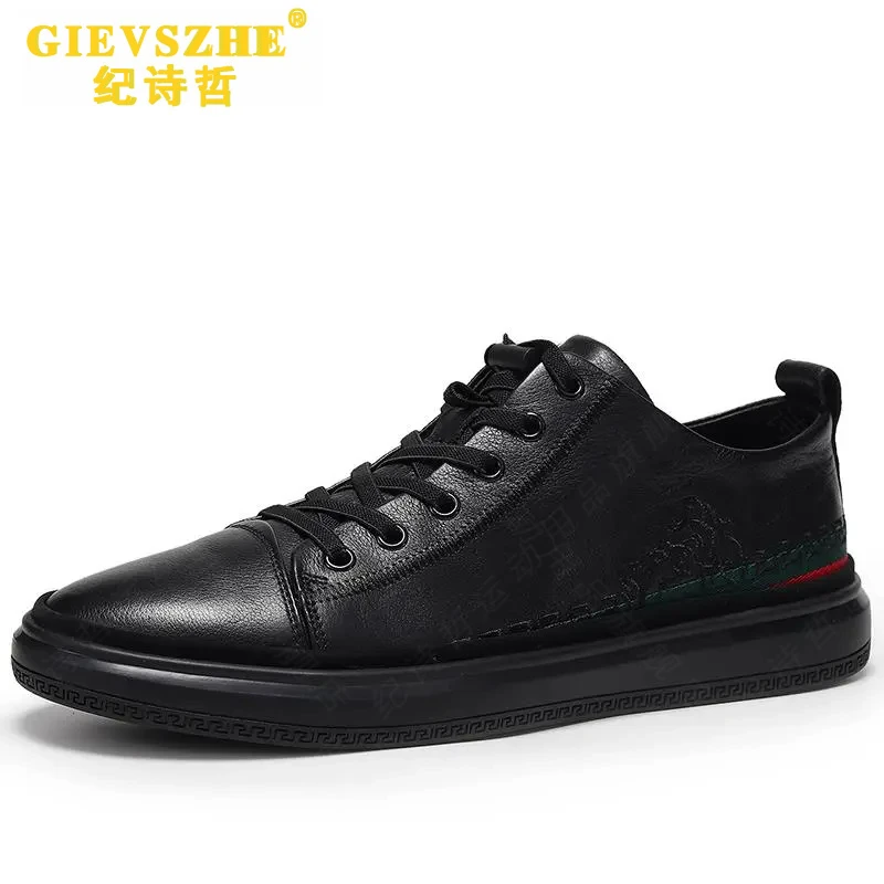 纪诗哲潮牌男鞋时尚简约鞋子2025夏季透气百搭薄款全牛皮休闲皮鞋