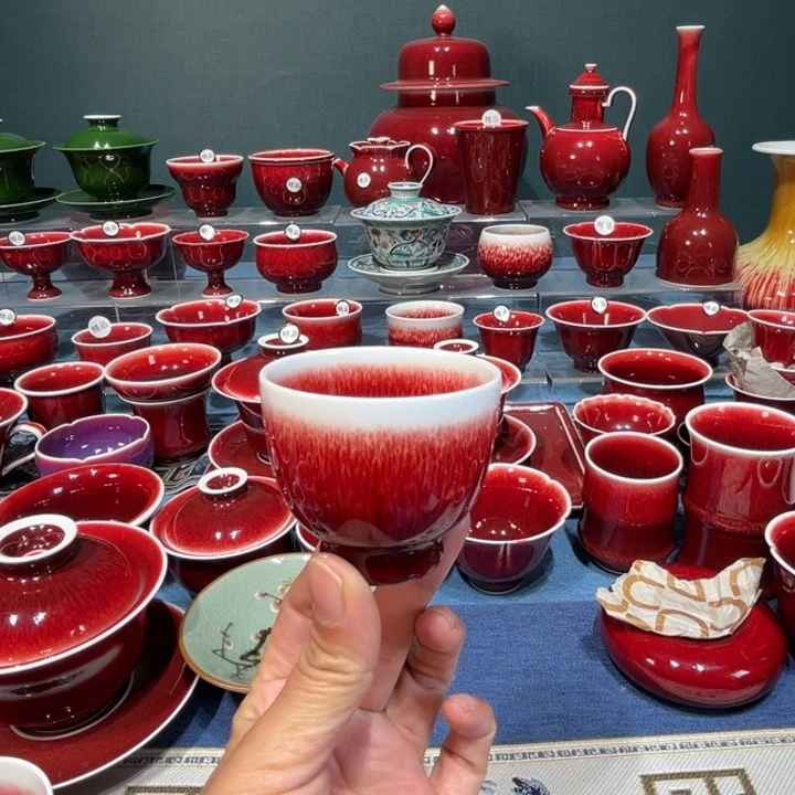 云***云景德镇浅行窑柴窑品茗杯