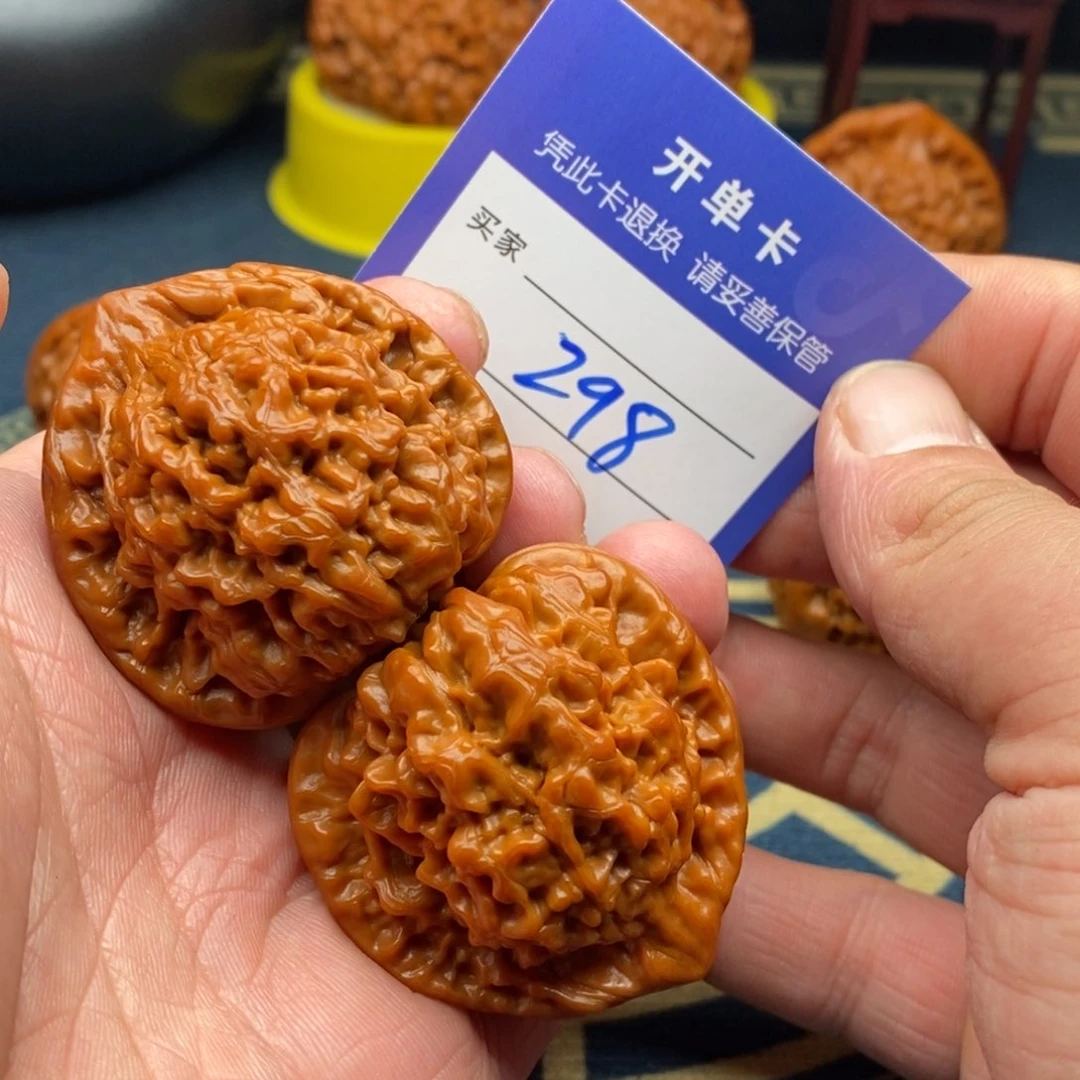 文玩核桃把件阿*、官帽44