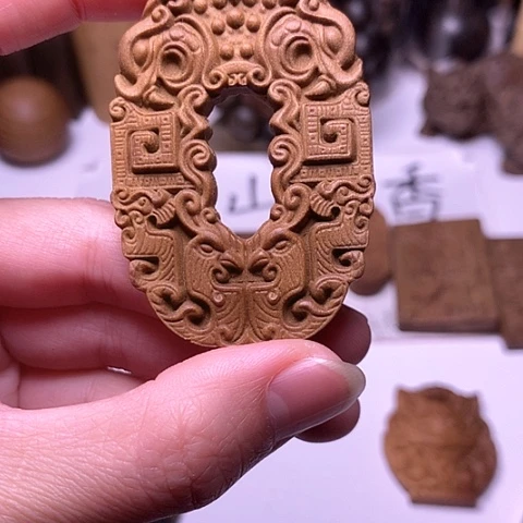 檀香木吊坠檀香满工镂空龙凤呈祥平安牌