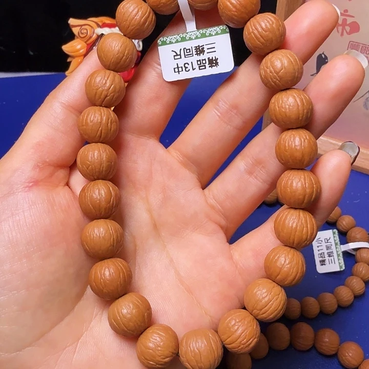 ****儿手串猴头核桃聚宝盆