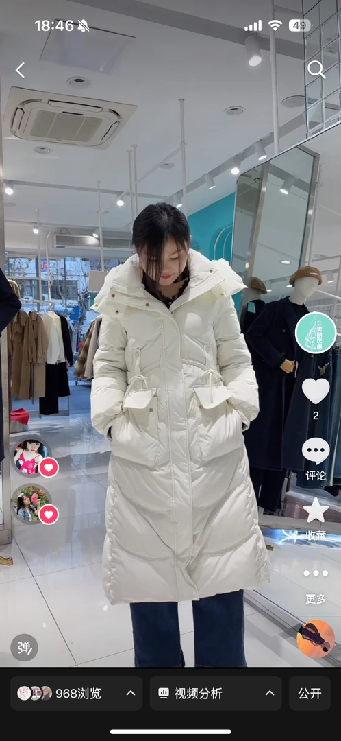 2024年美丽衣橱冬款长款收腰羽绒服