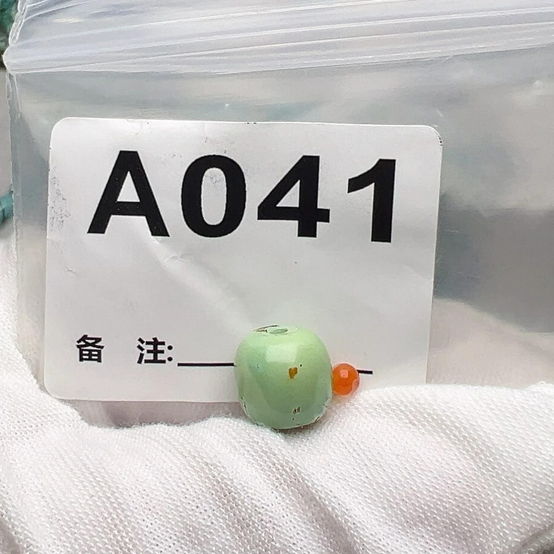 雨***南红玛瑙未镶嵌珠宝奇石