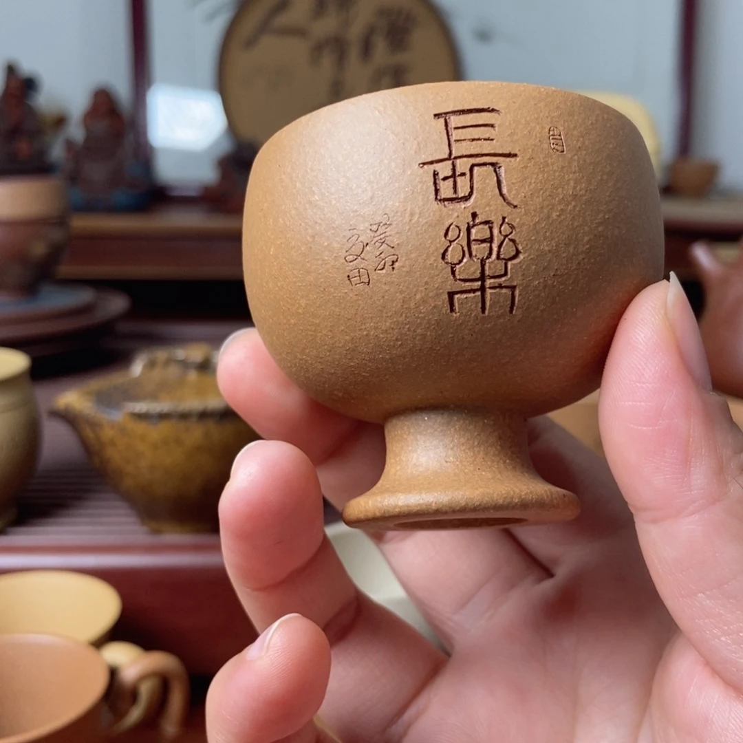 茶壶紫砂長*海海和洁洁
