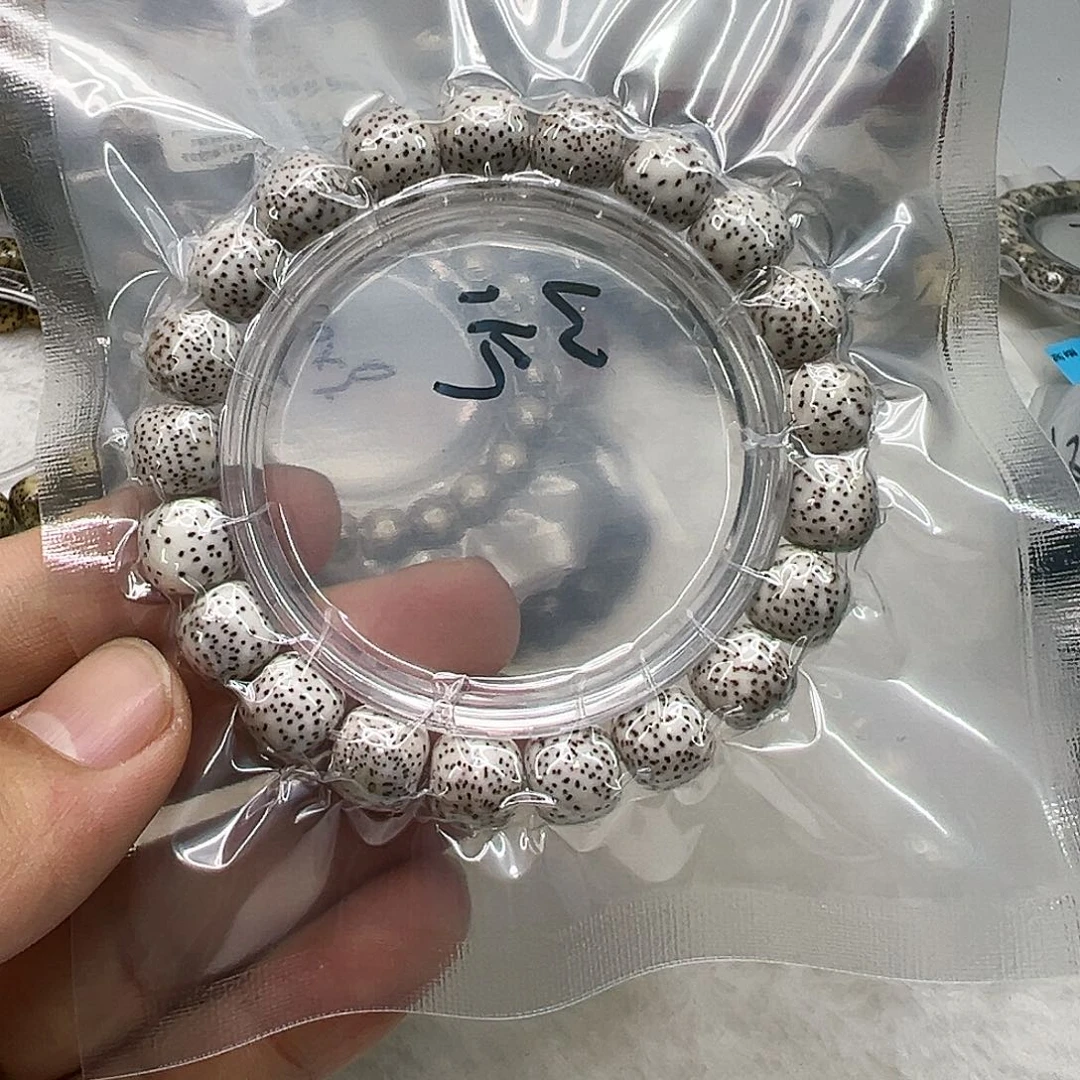 星月菩提手串5快乐星月菩提单圈
