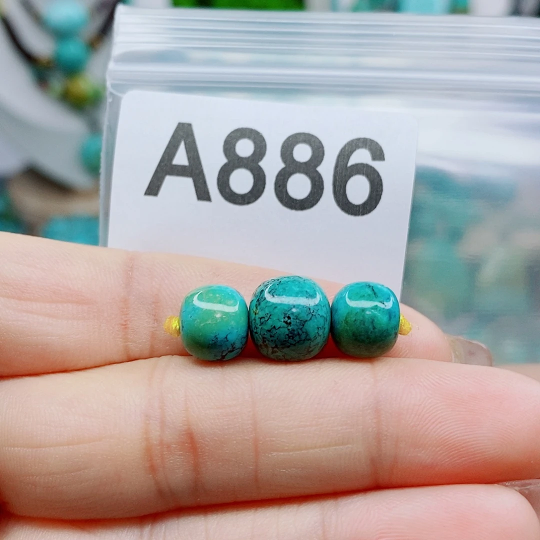 绿松石未镶嵌颈饰