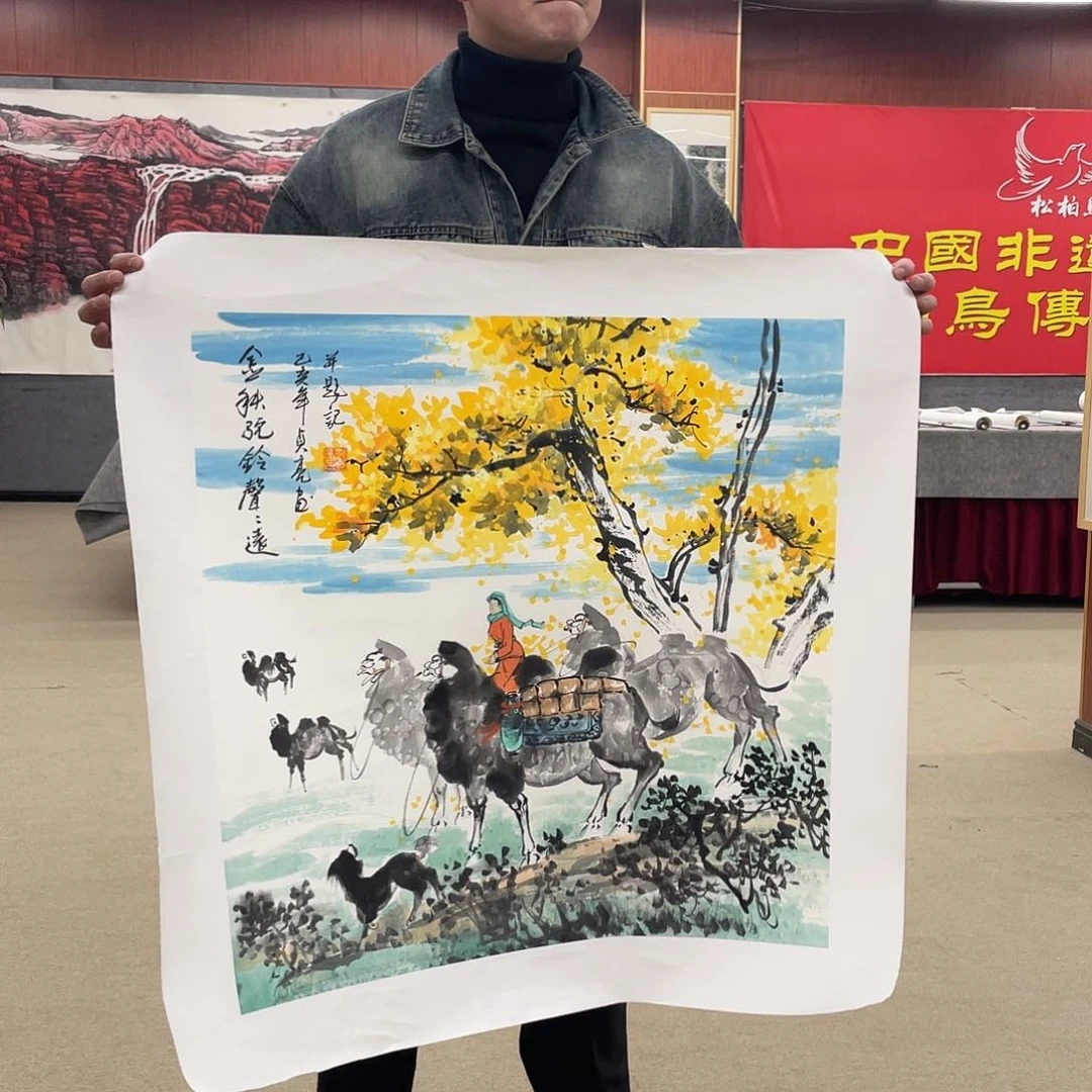 书法可口可乐可口可乐来自啪啪……在乎我们