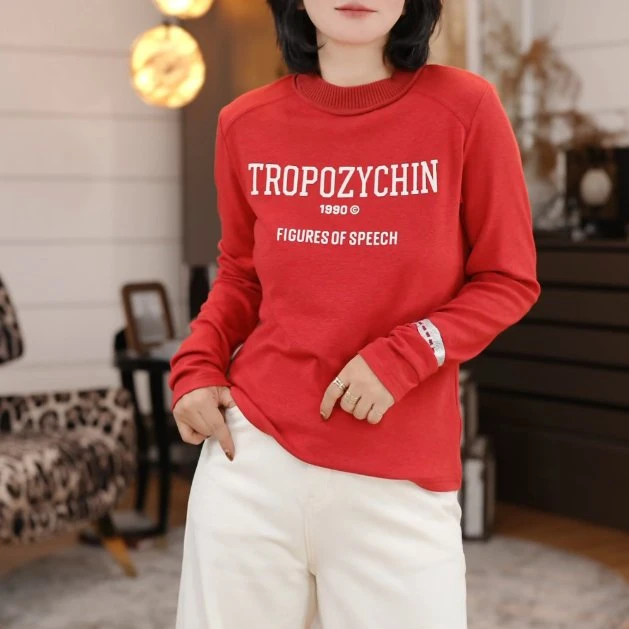 “八零年代的诗”时尚百搭长袖设计感T恤/8130