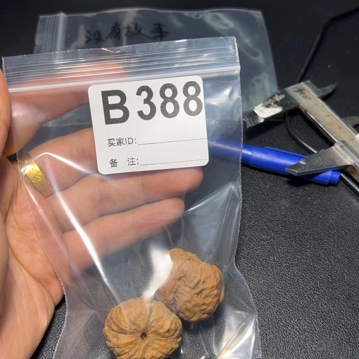 哈哈哈哈我的小可爱