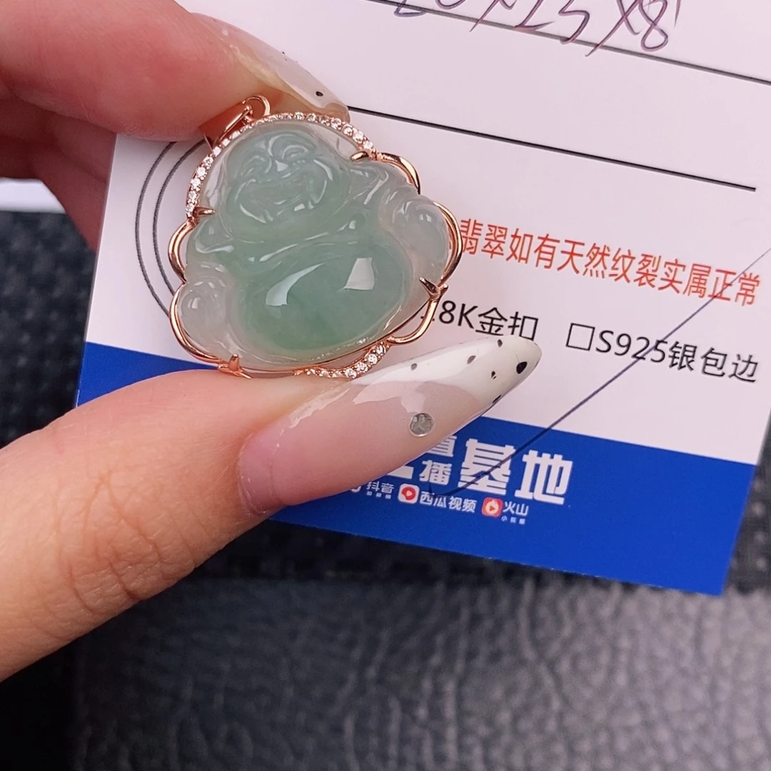 翡翠银S925镶嵌颈饰吊坠