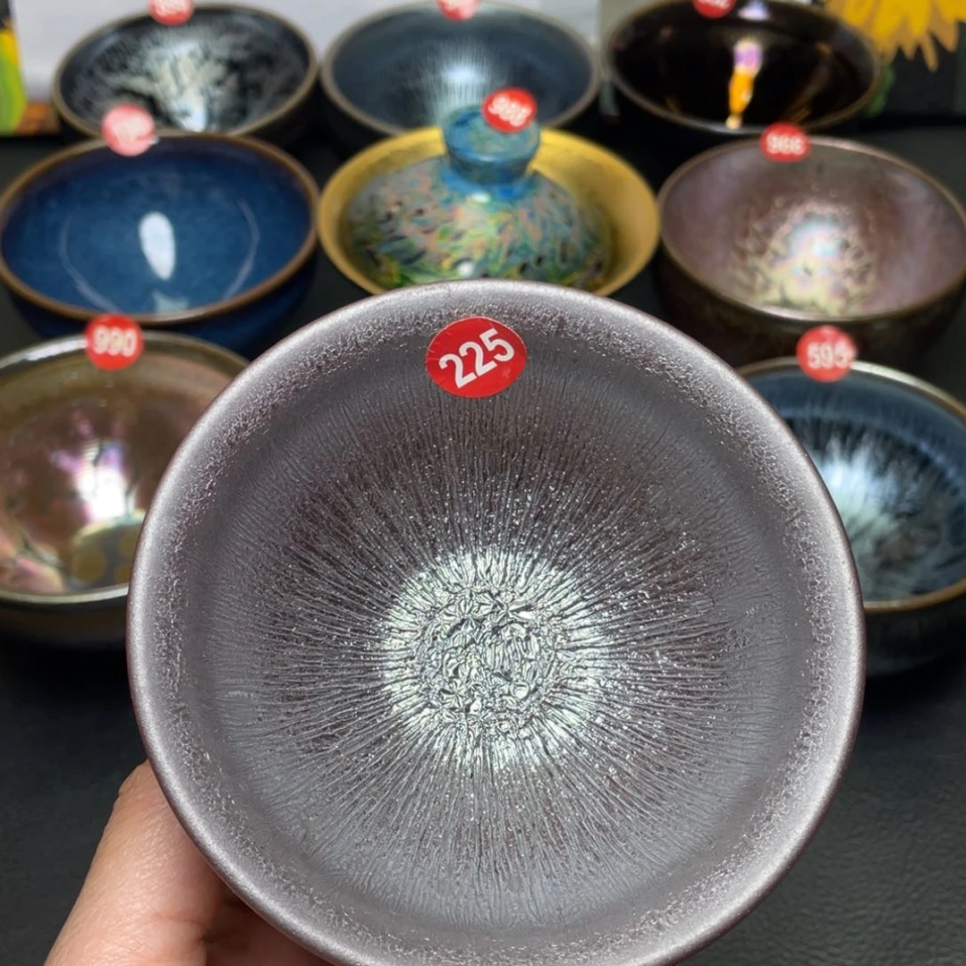 茶盏225 建窑建盏茶盏