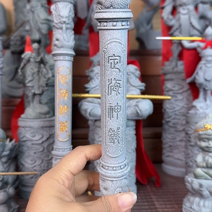 石材定海神针一根
