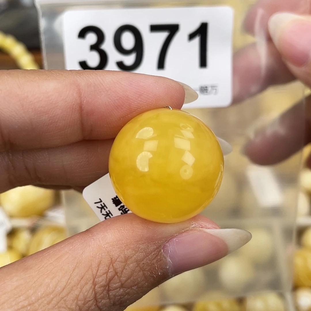 蜜蜡未镶嵌裸石22.7