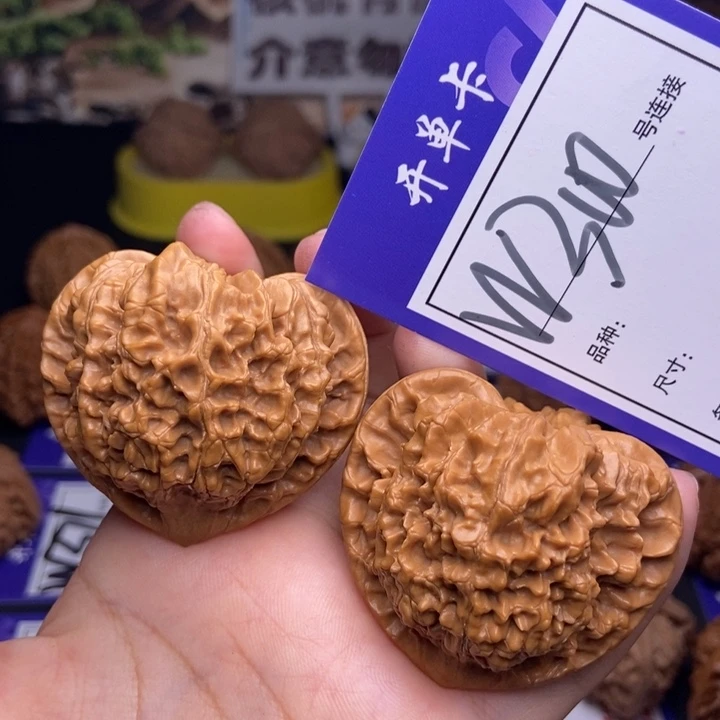 吊坠文玩核桃W300链接 官帽47尺