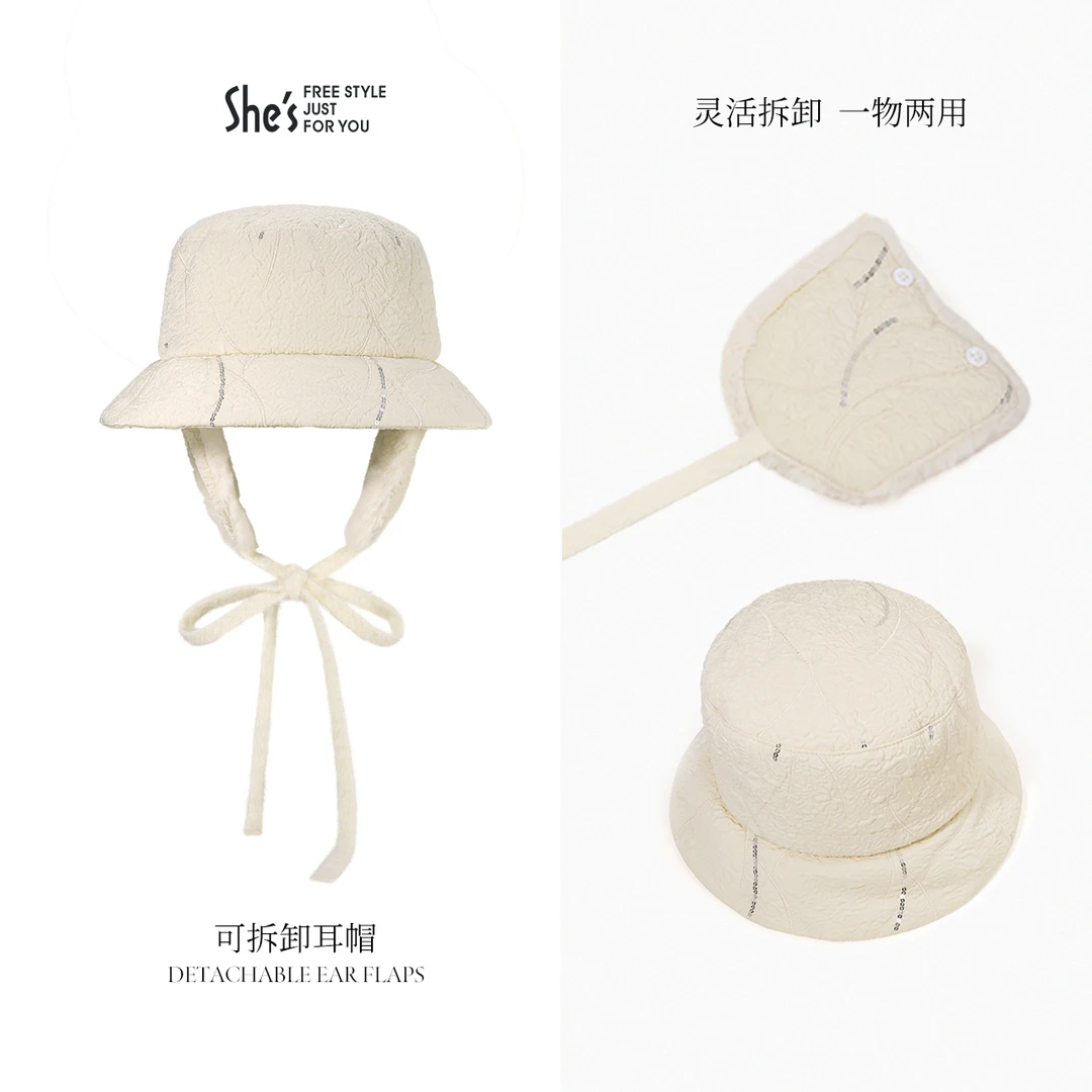 shes茜子轻简循迹时尚提花精致珠片保暖渔夫帽可拆卸护耳