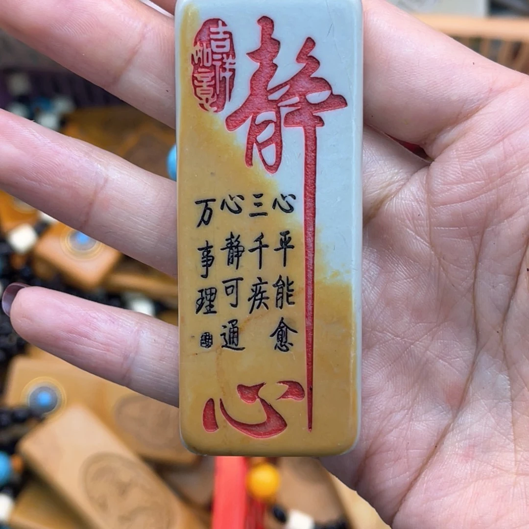 戈壁石343466868668686866868