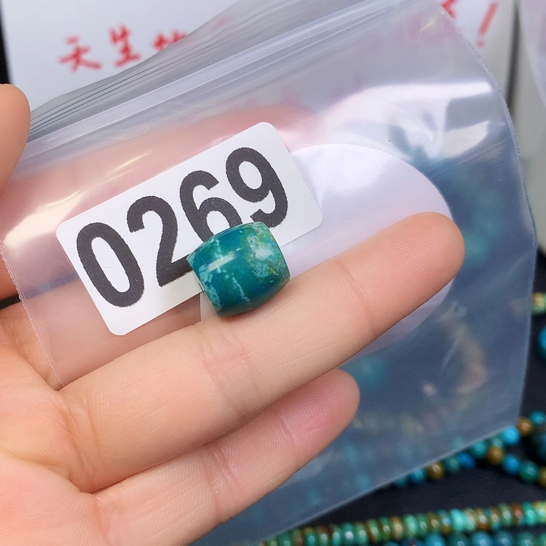 空竹粉丝专享十堰特色散珠