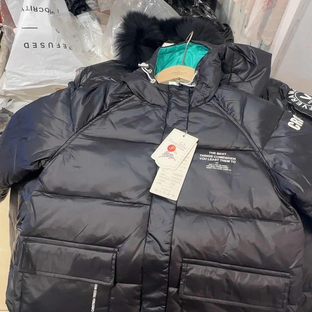 140尺码宽边尺寸宽腰