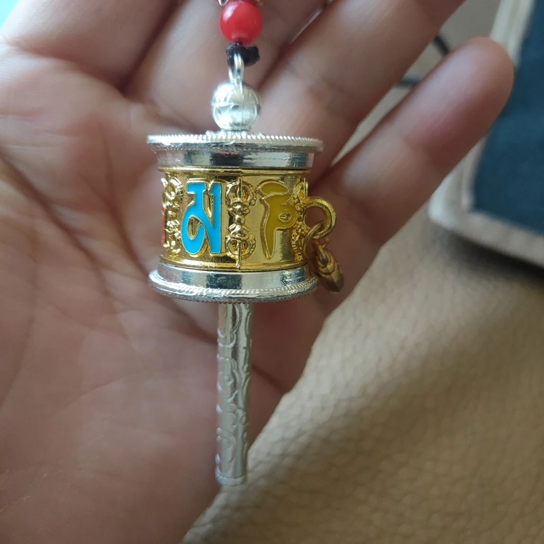 藏地密码藏式小转经筒