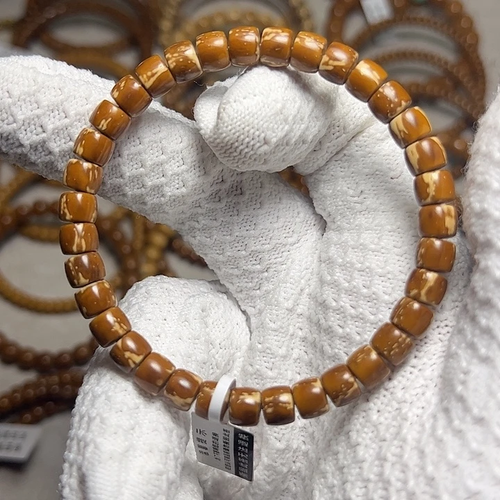 紫金鼠手串花皮直切火焰纹7*5.9尺寸