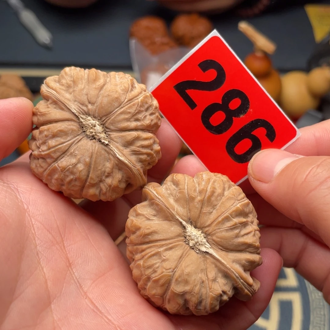 把件文玩核桃45全品南瓜286号