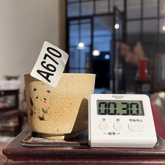 玄***】瓷片670 是真的好看好可爱